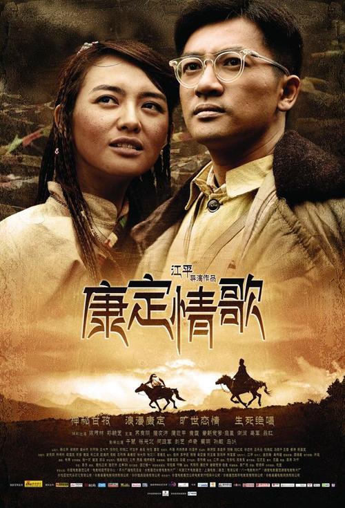 印第安那州立大学传媒毕业证